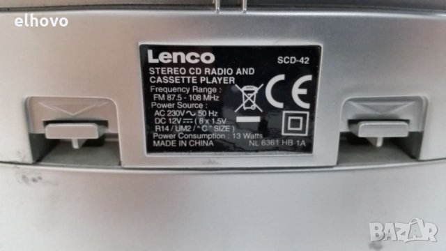 CD player с радио, касета Lenco SCD-42, снимка 4 - MP3 и MP4 плеъри - 26401424