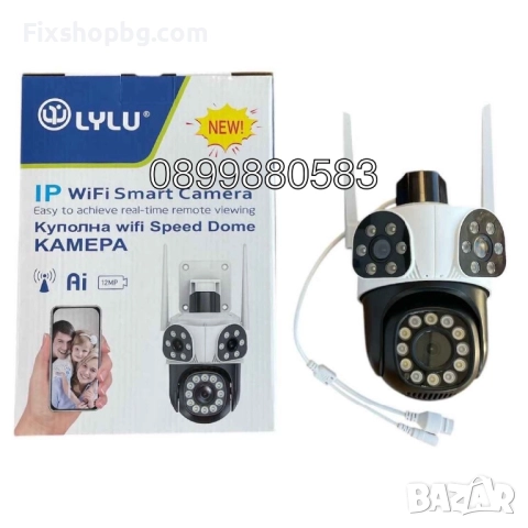 Външна WiFi Камера с три обектива и аларма - бяла, снимка 3 - HD камери - 51541898