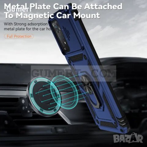 Хибриден Кейс с Капак и Ринг за Xiaomi Redmi Note 11 Pro 5G, снимка 7 - Калъфи, кейсове - 43971791