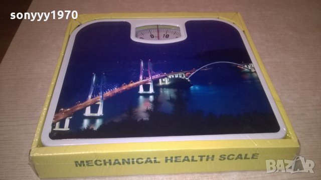 КАНТАР ЗА ФИТНЕСА ИЛИ ДОМА, снимка 6 - Фитнес уреди - 26626248