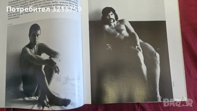 Книга -Актова фотография ,Klaus Fisher , ГДР, снимка 3 - Други - 50418445