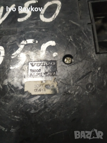 панел климатроник , VOLVO V50 , 30739249 , снимка 6 - Части - 53500928