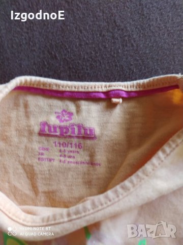 110-116 Лот 2 блузки LupiLu, снимка 5 - Детски Блузи и туники - 28959190