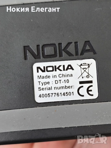 Nokia N91 8GB, снимка 10 - Nokia - 52953716