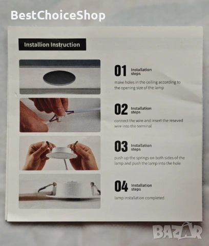 Grebeam 5W LED тавански лампи, лунички за вграждане 230V, 450LM, 4000K комплект 10бр., снимка 6 - Лампи за таван - 53194305