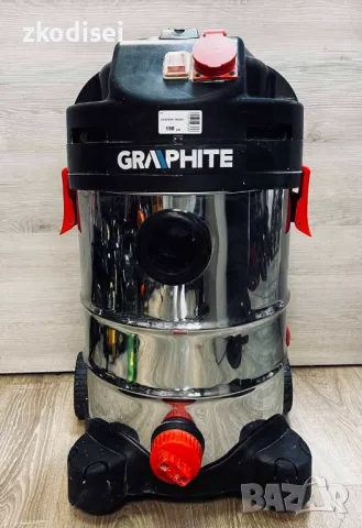 Прахосмукачка GRAPHIPE 59G607