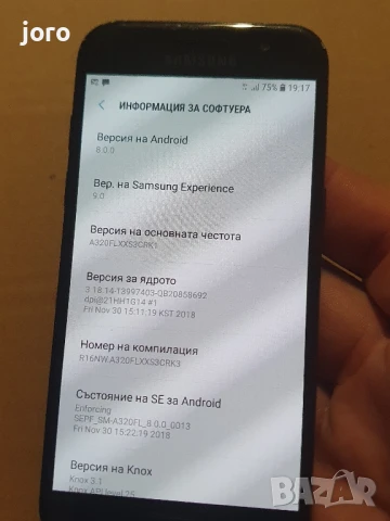 samsung a3, снимка 3 - Samsung - 50929497