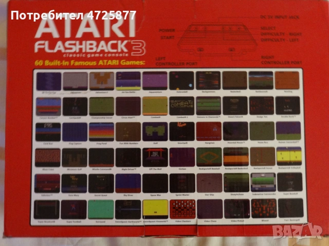 Атари - Atari Flashback 3 Classic Game Console, снимка 2 - Други игри и конзоли - 53400183