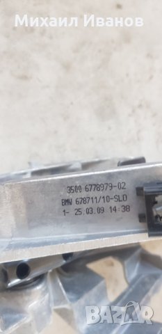 Спирачен педал-/автоматик/- /БМВ/BMW/-/е90/е91/е92/е93/-156кс.-N46N, снимка 4 - Части - 33169575