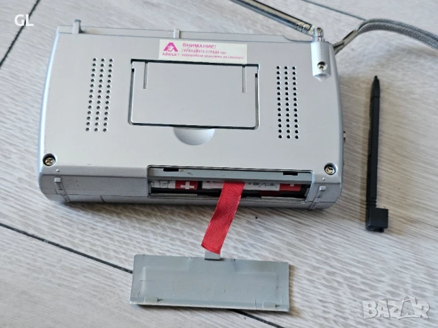 Радио ГДР, снимка 7 - Радиокасетофони, транзистори - 50877429