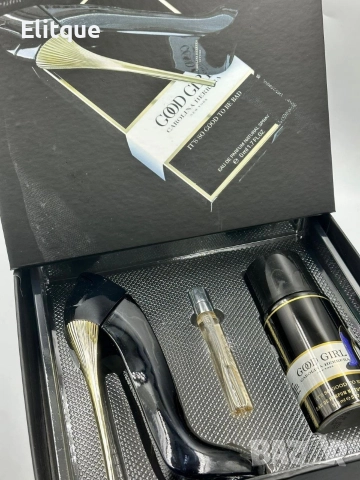 подаръчни комплекти парфюми , снимка 5 - Подаръци за мъже - 52740299