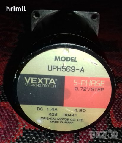 Електродвигатели от машина за проявяване на филми, снимка 2 - Други машини и части - 43912455