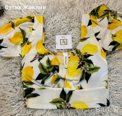 Дамски комплект с лимони , снимка 3 - Комплекти - 53436672