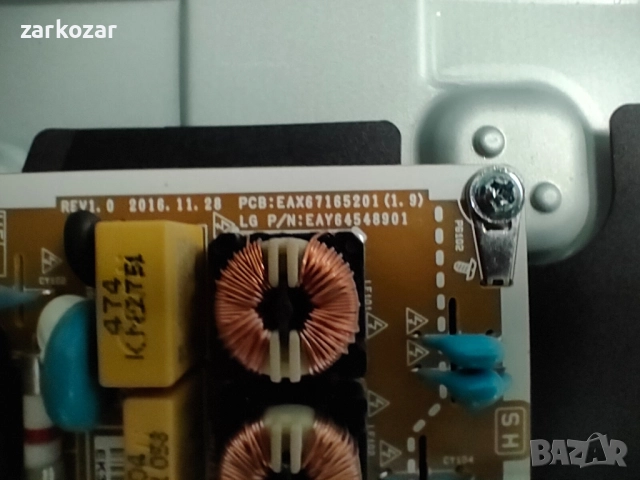 LG-32lk610bplb EAX67703503, снимка 9 - Части и Платки - 52221089