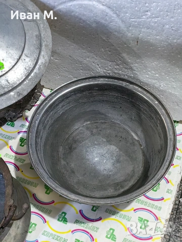 медни съдове ( котел, бонбониера и тенджера) , снимка 5 - Антикварни и старинни предмети - 53260313