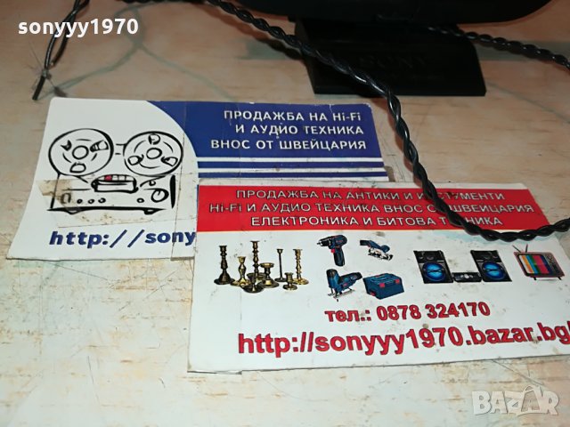 sony-antena/receiver-внос germany 2607211135, снимка 6 - Други - 33627999