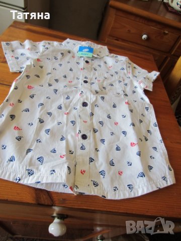 бебешки бодита и шишета ;ризи;бански;, снимка 6 - Бодита за бебе - 35564628