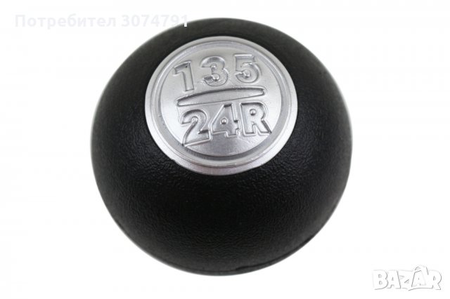 Топка Скоростен Лост KIA Spectra Cerato Хюндай Hyundai Avante Elantra, снимка 4 - Аксесоари и консумативи - 32209518