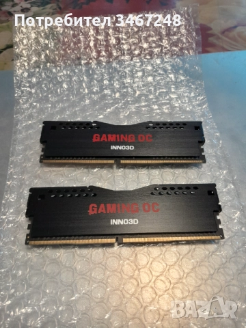 INNO3D ddr4, снимка 2 - RAM памет - 52575368