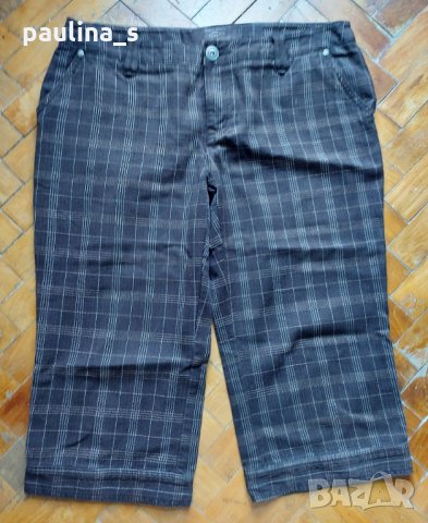 "Zara" и "Street one" by Gap / Маркови мъжки дънки , снимка 3 - Дънки - 33375116