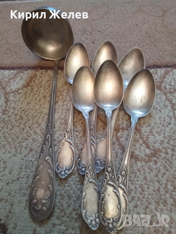 Посребрени прибори  лъжици и черпак  26318, снимка 8 - Прибори за хранене, готвене и сервиране - 52127499