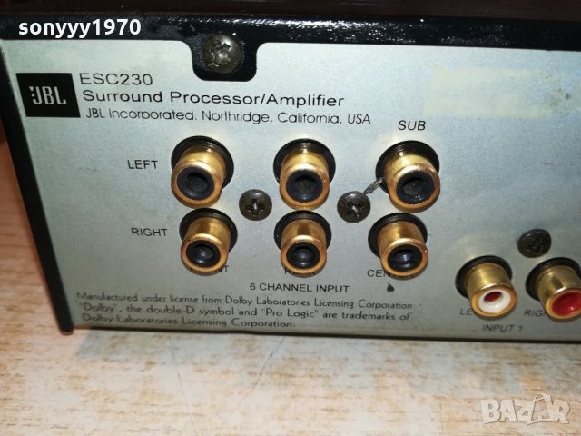 поръчано-jbl esc230 surround processor/amplifier 6 chanel 2903211959, снимка 15 - Ресийвъри, усилватели, смесителни пултове - 32349817