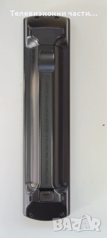 Оригинално дистанционно управление N2QAYB000829 от телевизор Panasonic TX-L47ET60E, снимка 2 - Дистанционни - 52734100