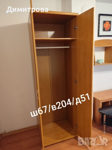 мебели + ел.уреди Варна , 160 промоция