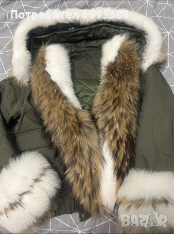 Дамска зимна парка 