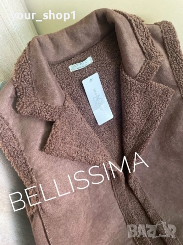 3 цвята дамски елек каракул , снимка 3 - Жилетки - 52155156