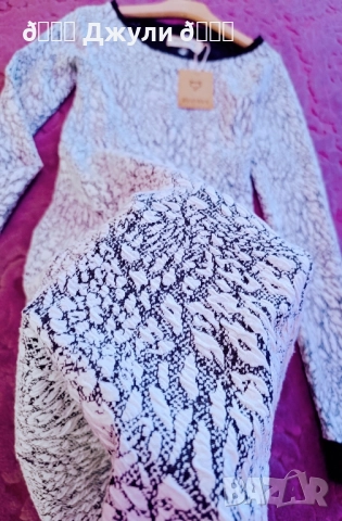 Стилна рокля с мраморен ефект, снимка 12 - Рокли - 51813950