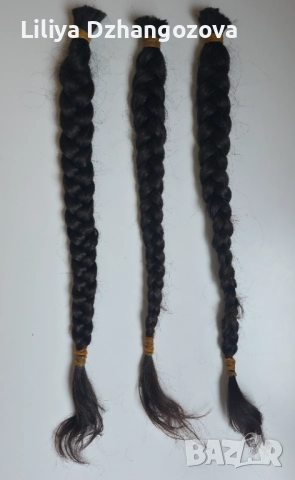 Естествено къдрава коса 