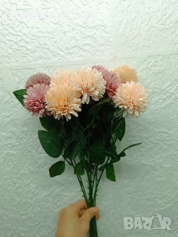 Изкуствено цвете Далия