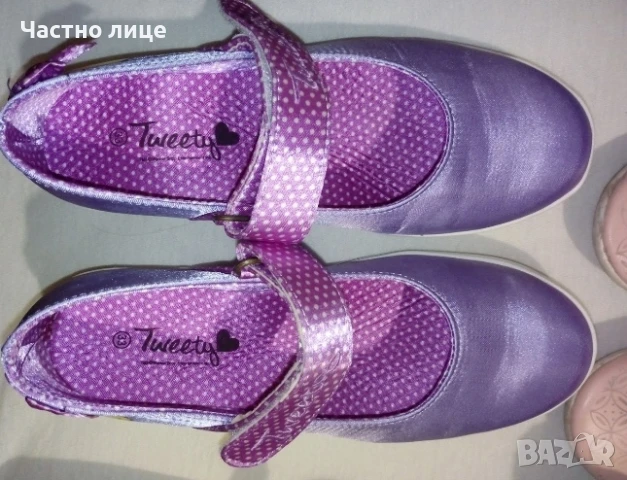 33н.Нови детски обувки Original marines , снимка 3 - Детски обувки - 50844267