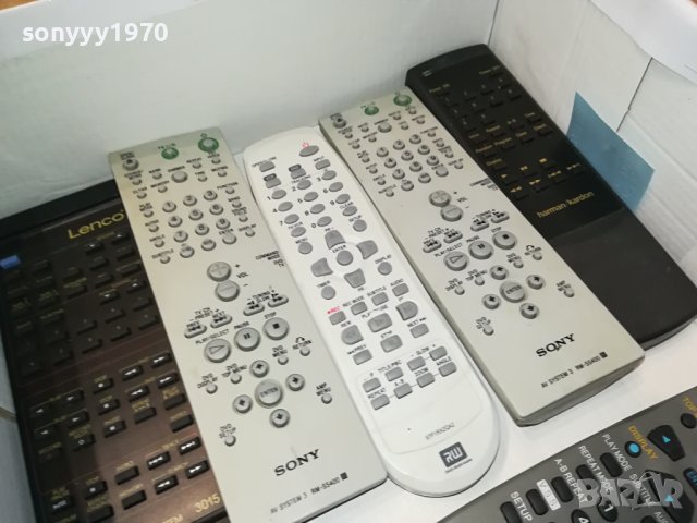 ДИСТАНЦИОННИ ЗА АУДИОТЕХНИКИ 3012231930, снимка 6 - Друга електроника - 43596641