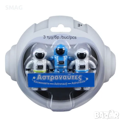 Астронавти с екипировка 7см - 3 бр. S_1216315, снимка 3 - Други - 48042420
