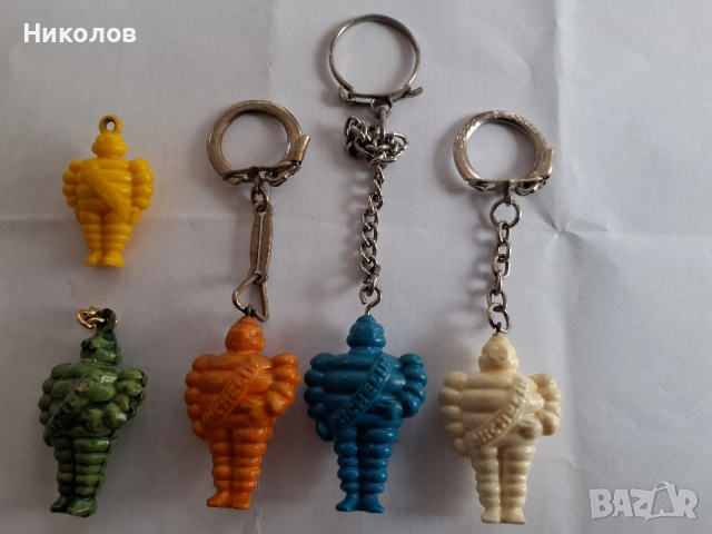 Ключодържатели стари MICHELIN 