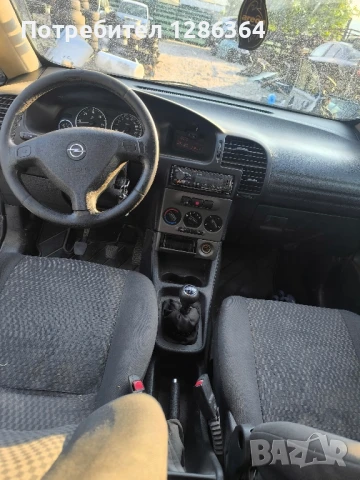 Opel Zafira A 2.0 DTI 101к.с. НА ЧАСТИ , снимка 8 - Автомобили и джипове - 50689751