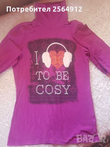 Продавам дамско поло, снимка 1