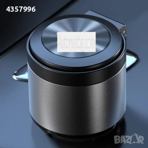 LUX Автомобилен Пепелник, Бездимен, Два размера, Led , снимка 5 - Аксесоари и консумативи - 48948945