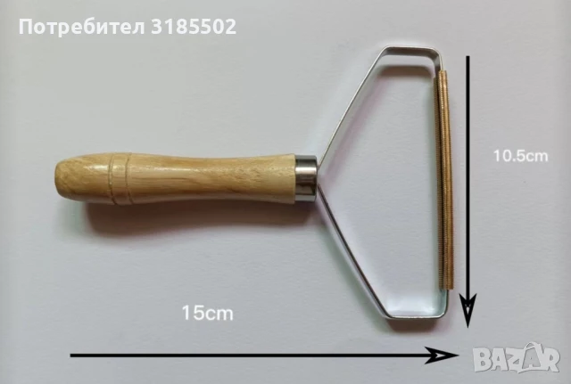 Ръчен уред за премахване на мъх и топчета от дрехи  ХИТ -, снимка 3 - Други - 51206592