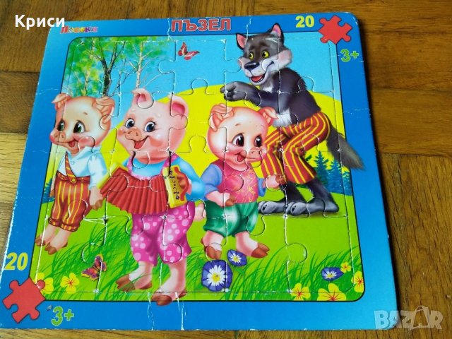 Детски пъзели, нови и запазени от 3 до 7 лв, снимка 5 - Игри и пъзели - 34875739