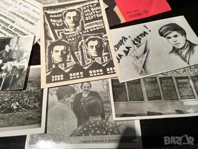 Документът : Последната дума на Георги Димитров пред имперския съд в Лайпциг, снимка 3 - Други ценни предмети - 48828845