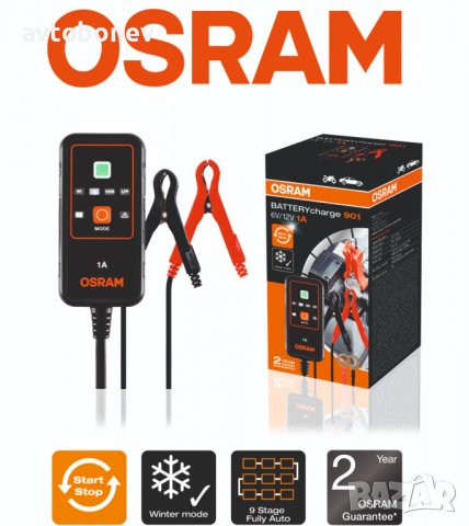 SМАRТ зарядни устройства за акумулатор OSRAM 6/12/24V - 1/4/6/8A, снимка 2 - Аксесоари и консумативи - 36316727