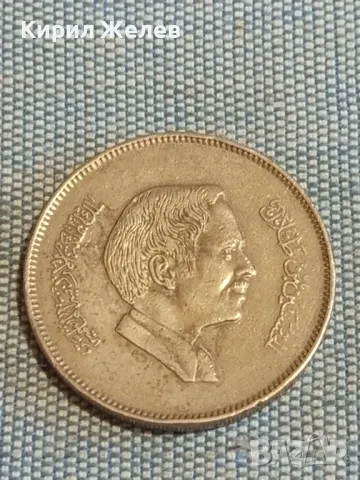 Рядка монета 100 филс Кралство ЙОРДАНИЯ за КОЛЕКЦИЯ 30074, снимка 3 - Нумизматика и бонистика - 48850712