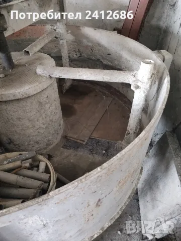 Бетонобъркачка ( Миксер за бетон ), снимка 4 - Други машини и части - 48626306
