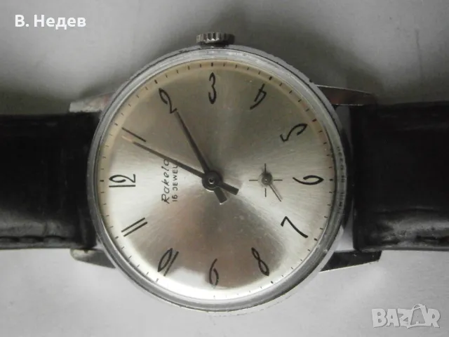 VTG RAKETA 2603, 16 jewels, изключителна точност!, снимка 4 - Мъжки - 40764612