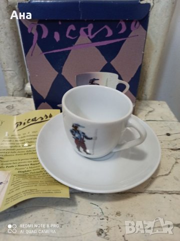Порцеланова чашка Пикасо със сертификат , снимка 1 - Други стоки за дома - 32609796
