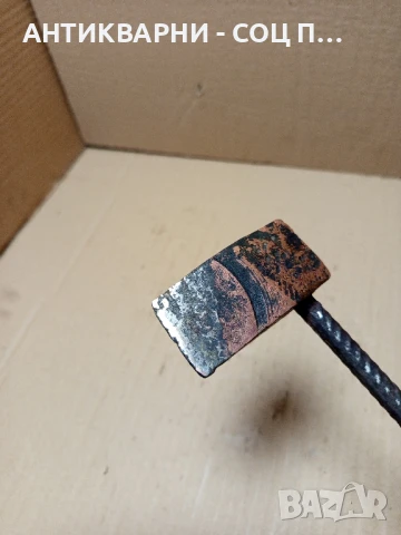 Соц Стар Цигански Поялник Тегло 0.700кг., снимка 9 - Антикварни и старинни предмети - 51370974