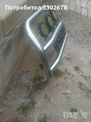 Ролбар , снимка 2 - Аксесоари и консумативи - 50106944